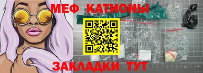 кокаин премиум Будённовск