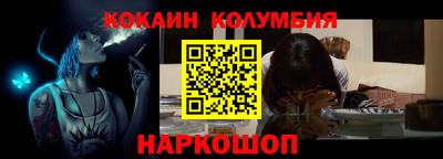 мяу мяу мука Бугуруслан