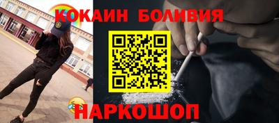 мяу мяу мука Бугуруслан