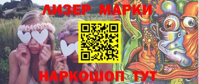 кокаин премиум Будённовск