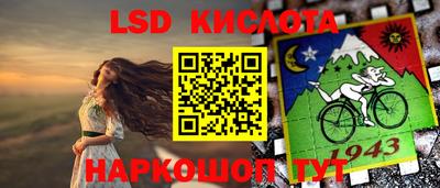 кокаин премиум Будённовск
