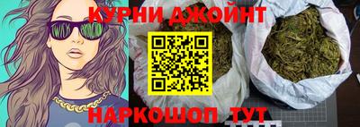 мяу мяу мука Бугуруслан
