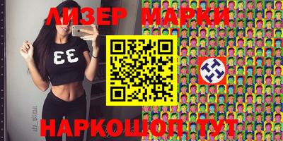 кокаин премиум Будённовск