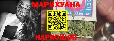 мяу мяу мука Бугуруслан