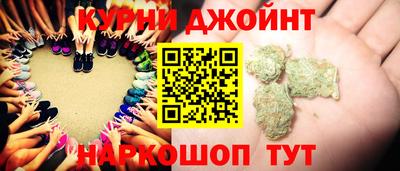 мяу мяу мука Бугуруслан