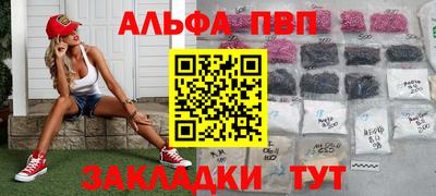 кокаин премиум Будённовск