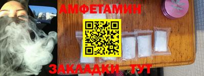 кокаин премиум Будённовск