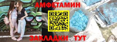 кокаин премиум Будённовск