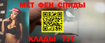 кокаин премиум Будённовск
