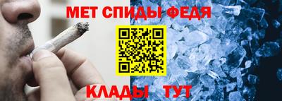 кокаин премиум Будённовск