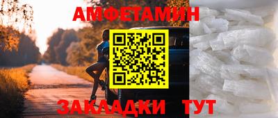 кокаин премиум Будённовск