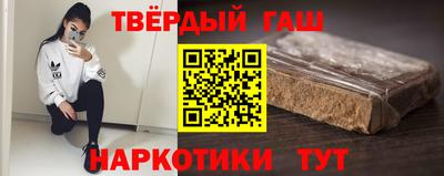 мяу мяу мука Бугуруслан