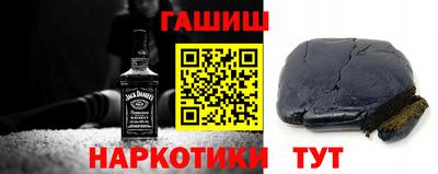 мяу мяу мука Бугуруслан