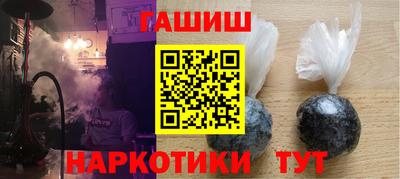 мяу мяу мука Бугуруслан