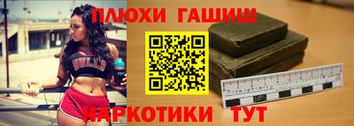 кокаин премиум Будённовск