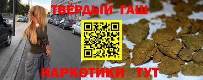 мяу мяу мука Бугуруслан