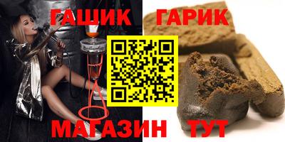 мяу мяу мука Бугуруслан